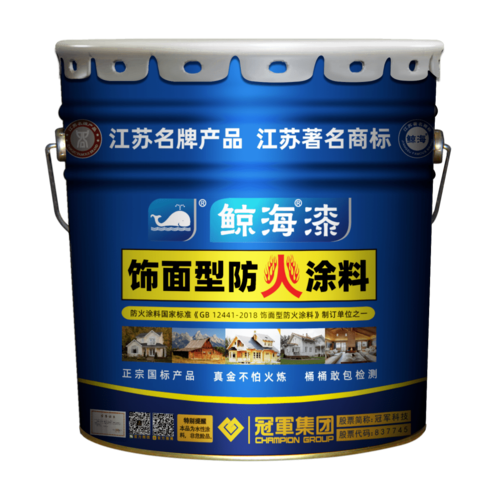 南京工业大学等机构合作研发的水性饰面型防火涂料具有行业技术领先